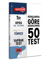 KPSS Lise Ön Lisans Genel Yetenek Türkçe Yaprak Test