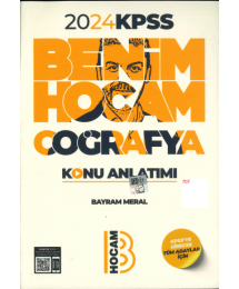 COĞRAFYA KONU ANLATIMI BENİM HOCAM BAYRAM MERAL