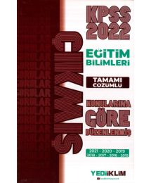 EĞİTİM TÜM DERSLER KONULARINA GÖRE ÇÖZÜMLÜ ÇIKMIŞ SORULAR 2021 DAHİL