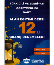 ALAN EĞİTİM DERSİ 12 Lİ BRANŞ DENEMELERİ