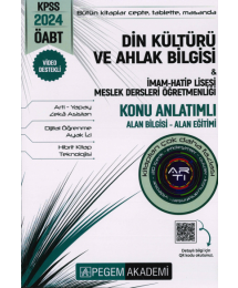 DKAB İHL KONU ANLATIMLI ALAN BİLGİSİ-ALAN EĞİTİMİ