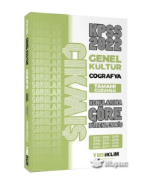 2022 KPSS Coğrafya Konularına Göre Tamamı Çözümlü Çıkmış Sorular (Son 12 Yıl)