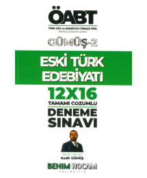 ESKİ TÜRK EDEBİYATI GÜMÜŞ-2 12x16 ÇÖZÜMLÜ DENEME
