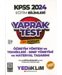 ÖYT- SINIF YÖNETİMİ VE MATERYAL TASARIM YAPRAK TEST