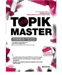 Topik New Master Topik 2 İntermadiate Advanced (Korece)