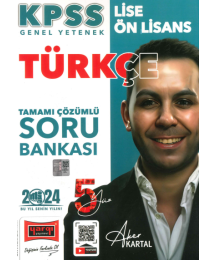 TÜRKÇE TAMAMI ÇÖZÜMLÜ SORU BANKASI (5YÜZ)