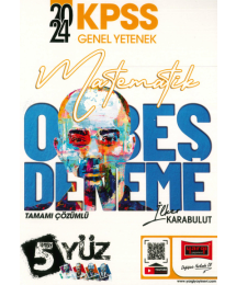 MATEMATİK 15 DENEME TAMAMI ÇÖZÜMLÜ (5 YÜZ SERİSİ)