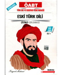 AŞİYAN SERİSİ ESKİ TÜRK DİLİ ÇÖZÜMLÜ SORU BANKASI 1000 SORU CİLT 1