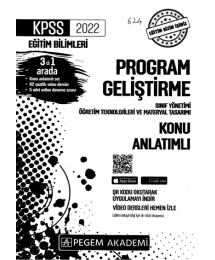 2022 KPSS Eğitim Bilimleri PROGRAM GELİŞTİRME KONU ANLATIM