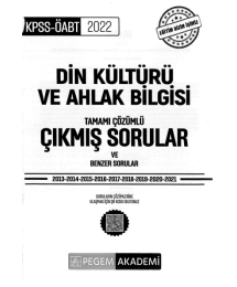 TAMAMI ÇÖZÜMLÜ ÇIKMIŞ SORULAR VE BENZER SORULAR (2013-2021)