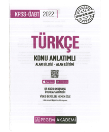 TÜRKÇE KONU ANLATIMI ALAN BİLGİSİ - ALAN EĞİTİMİ