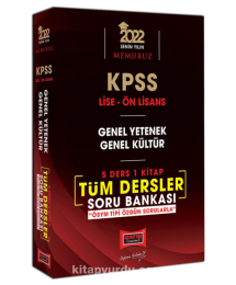 KPSS Lise Ön Lisans GY GK 5 Ders 1 Kitap Tüm Dersler Soru Bankası