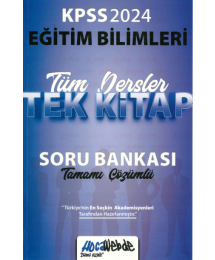 EĞİTİM BİLİMLERİ TÜM DERSLER TEK KİTAP TAMAMI ÇÖZÜMLÜ SORU BANKASI
