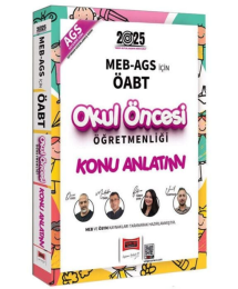 2025 MEB AGS İçin ÖABT Okul Öncesi Öğretmenliği Konu Anlatımı Yargı Yayınları