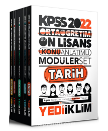 KPSS Ortaöğretim Ön Lisans Genel Yetenek Türkçe Konu Anlatımlı