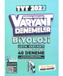 TYT BİYOLOJİ VARYANT 40 DENEME