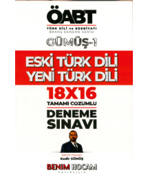 ESKİ TÜRK DİLİ YENİ TÜRK DİLİ GÜMÜŞ-1 18x16 ÇÖZÜMLÜ DENEME