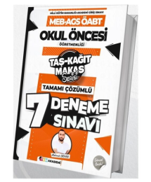 2025 MEB-AGS ÖABT Okul Öncesi Öğretmenliği 7 Deneme Çözümlü TKM Akademi