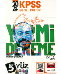 COĞRAFYA 20 DENEME TAMAMI ÇÖZÜMLÜ (5YÜZ)