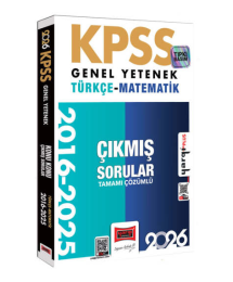 2026 KPSS Genel Yetenek Türkçe-Matematik 2016-2025 Konu Konu Tamamı Çözümlü Çıkmış Sorular Yargı Yayınları