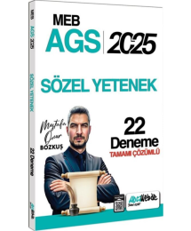 2025 MEB-AGS Sözel Yetenek 22 Deneme Çözümlü Mustafa Onur Bozkuş HocaWebde Yayınları
