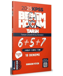 Benim Hocam Yayınları 2025 KPSS Tarih Tamamı Çözümlü 6+5+7 Deneme