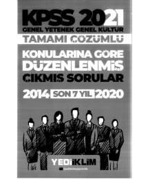 GK GY SON 7 YIL TÜM DERSLER KONULARINA GÖRE DÜZENLENMİŞ ÇÖZÜMLÜ ÇIKMIŞ SORULAR 2014-2020