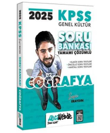 2025 KPSS Coğrafya Tamamı Çözümlü Soru Bankası HocaWebde Yayınları