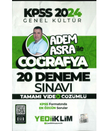 ASEM ASRA İLE COĞRAFYA 20 DENEME TAMAMI VİDEO ÇÖZÜMLÜ