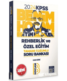 REHBERLİK VE ÖZEL EĞİTİM TAMAMI ÇÖZÜMLÜ SORU BANKASI Fotokopi.SHOP - Öğrencilerin Marketi!