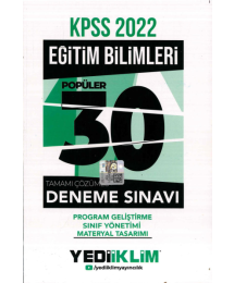 PROGRAM SINIF MATERYAL 30LU DENEME SINAVI TAMAMI ÇÖZÜMLÜ