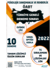 PDR TG 10 DENEME ÇÖZÜMLÜ