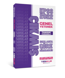 2022 KPSS Genel Yetenek Konularına Göre Tamamı Çözümlü Çıkmış Sorular (2015-2021)