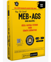2025 MEB AGS Konu Anlatımlı Sözel Sayısal Yetenek Tarih Türkiye Coğrafyası Pegem Akademi Yayıncılık