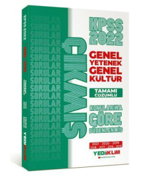 KPSS GY-GK Konularına Göre Tamamı Çözümlü Çıkmış Sorular(2015-2021)