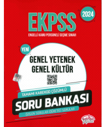 E-KPSS TÜM DERSLER SORU BANKASI TAMAMI KAREKOD ÇÖZÜMLÜ