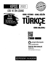 2022 KPSS LİSE VE ÖNLİSANS TÜRKÇE KONU ANLATIMI