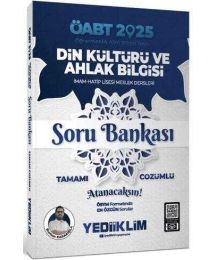 2025 ÖABT Din Kültürü ve Ahlak Bilgisi Soru Bankası Yediiklim Yayınları