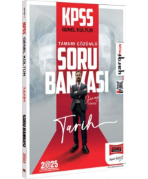 2025 KPSS Genel Kültür Tamamı Çözümlü Tarih Soru Bankası Yargı Yayınları