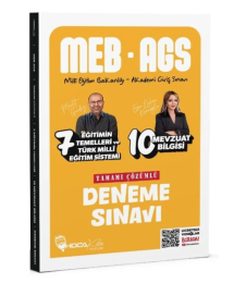 2025 MEB-AGS Eğitimin Temelleri ve Türk Milli Eğitim Sistemi ve Mevzuat Bilgisi 17 Deneme Çözümlü Hoca Kafası Yayınları