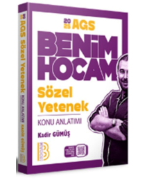 2025 MEB-AGS Sözel Yetenek Konu Anlatımı Kadir Gümüş Benim Hocam Yayınları