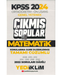 MATEMATİK KONULARINA GÖRE DÜZENLENMİŞ ÇIKMIŞ SORULAR 2008-2022 TAMAMI ÇÖZÜMLÜ