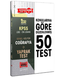 KPSS Lise Ön Lisans Genel Kültür Coğrafya Yaprak Test