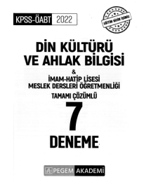 TAMAMI ÇÖZÜMLÜ 7 DENEME